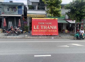 BẢNG HIỆU PHÚ GIÁO