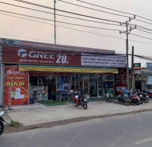 BẢNG HIỆU DĨ AN