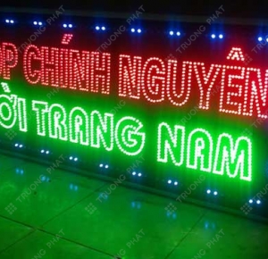 LED MA TRẬN DĨ AN