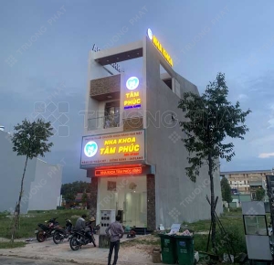 BẢNG LED THUẬN AN | LED RUỒI | LED MA TRẬN