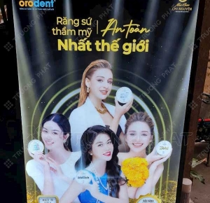 HỘP ĐÈN THUẬN AN